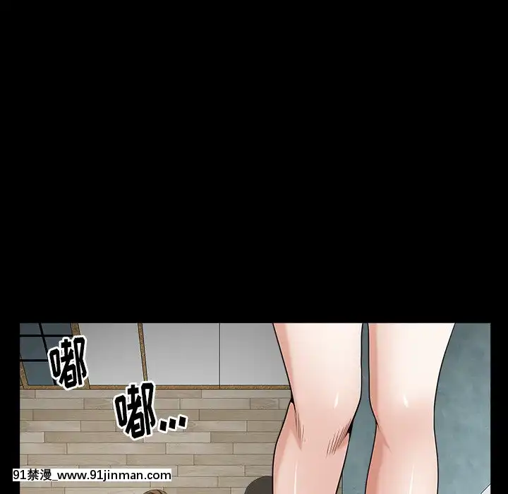 圈套1-18話[18禁 動畫]