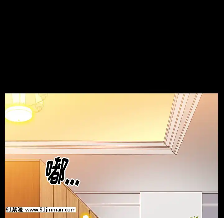 圈套1-18話[18禁 動畫]