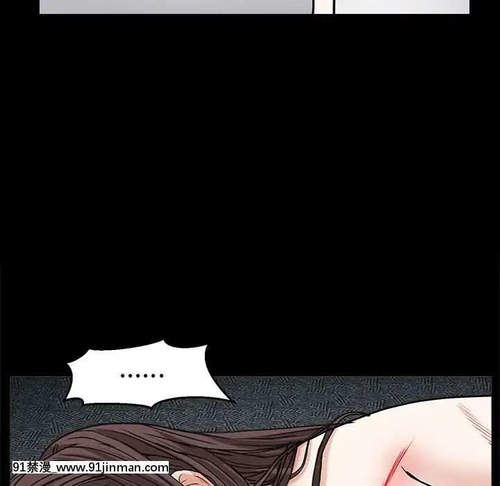 圈套1-18話[18禁 動畫]