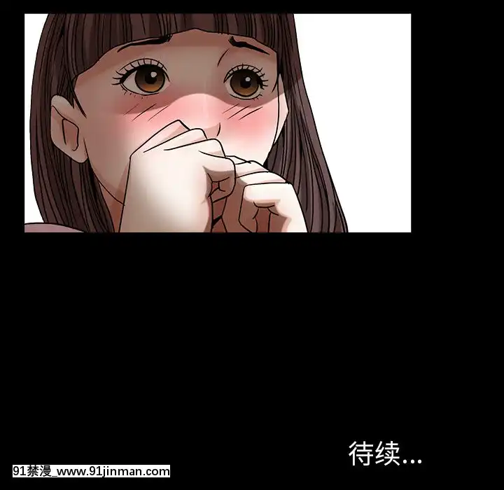 圈套1-18話[18禁 動畫]