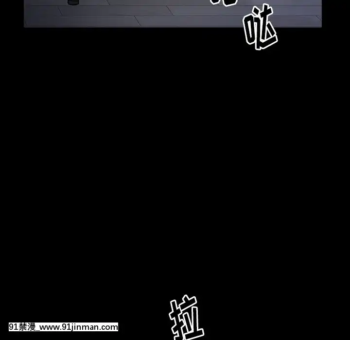 圈套1-18話[18禁 動畫]
