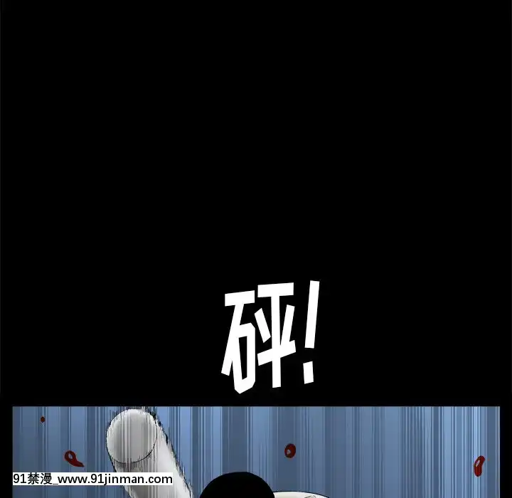 圈套1-18話[18禁 動畫]