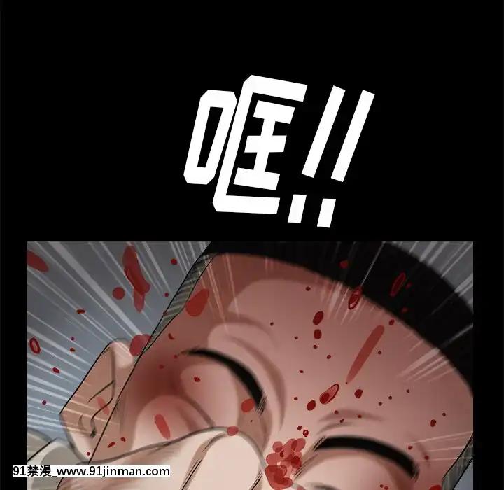 圈套1-18話[18禁 動畫]