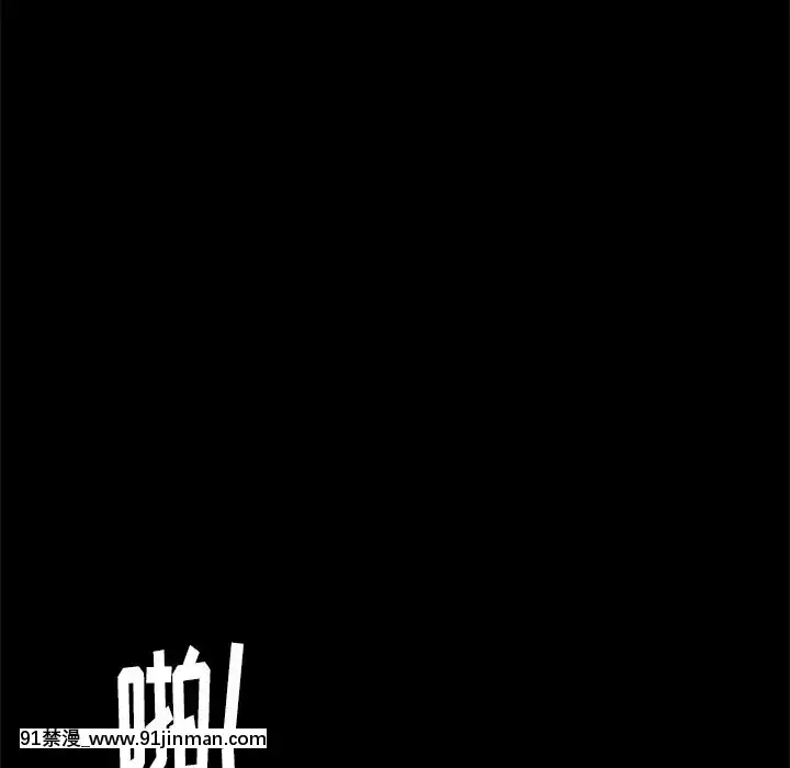 圈套1-18話[18禁 動畫]