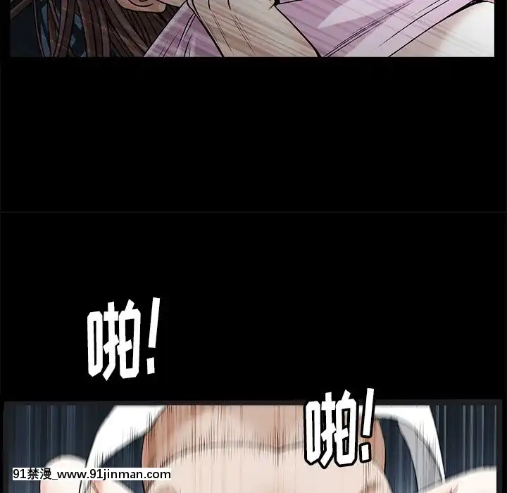 圈套1-18話[18禁 動畫]