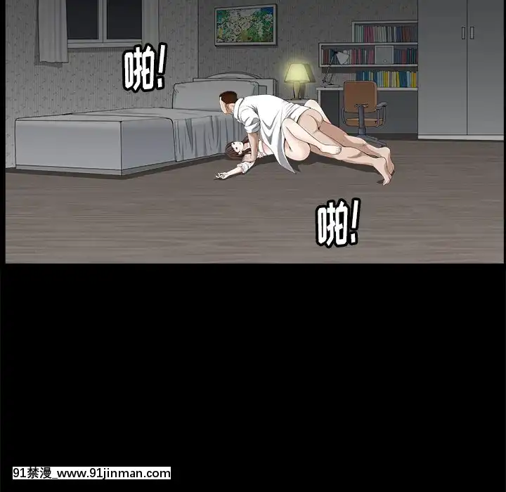 圈套1-18話[18禁 動畫]