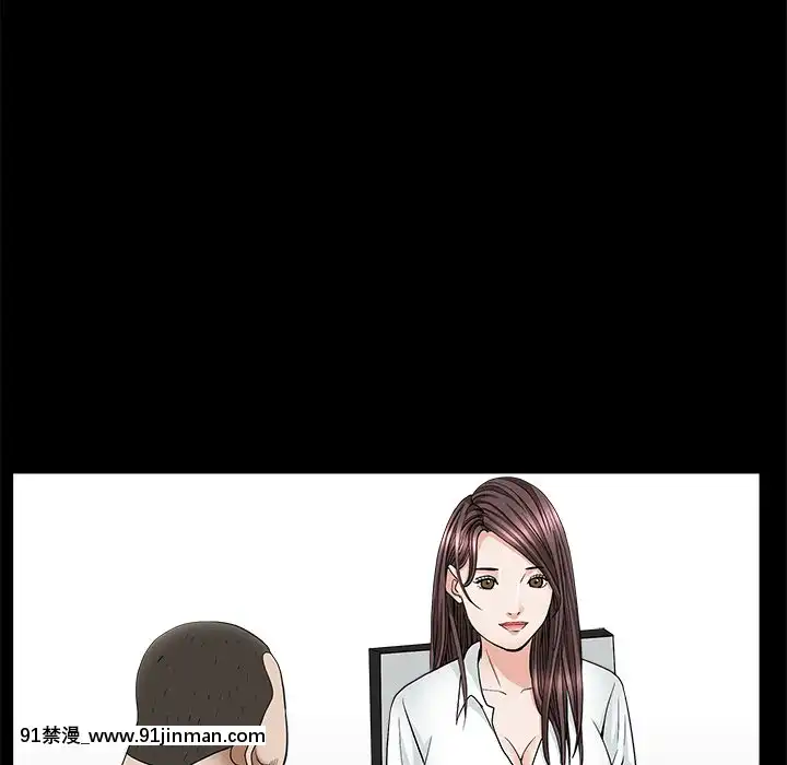 圈套1-18話[18禁 動畫]