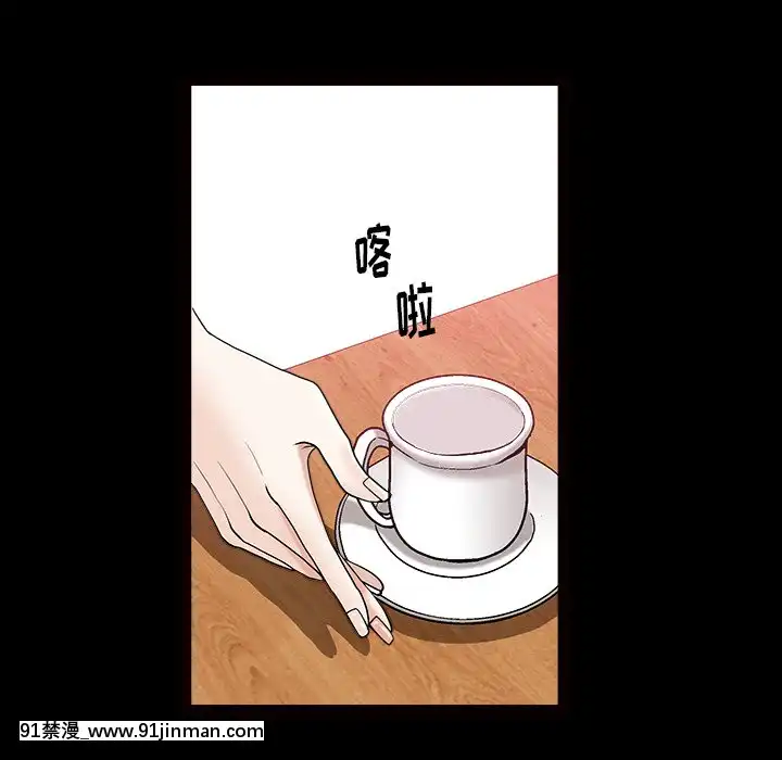 圈套1-18話[18禁 動畫]