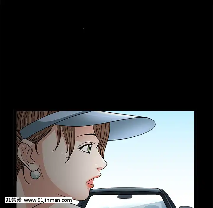 圈套1-18話[18禁 動畫]