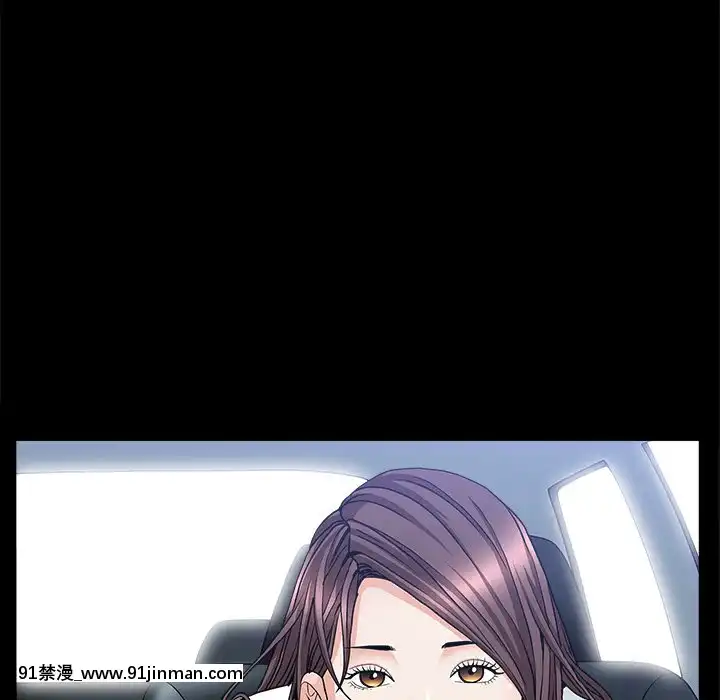 圈套1-18話[18禁 動畫]