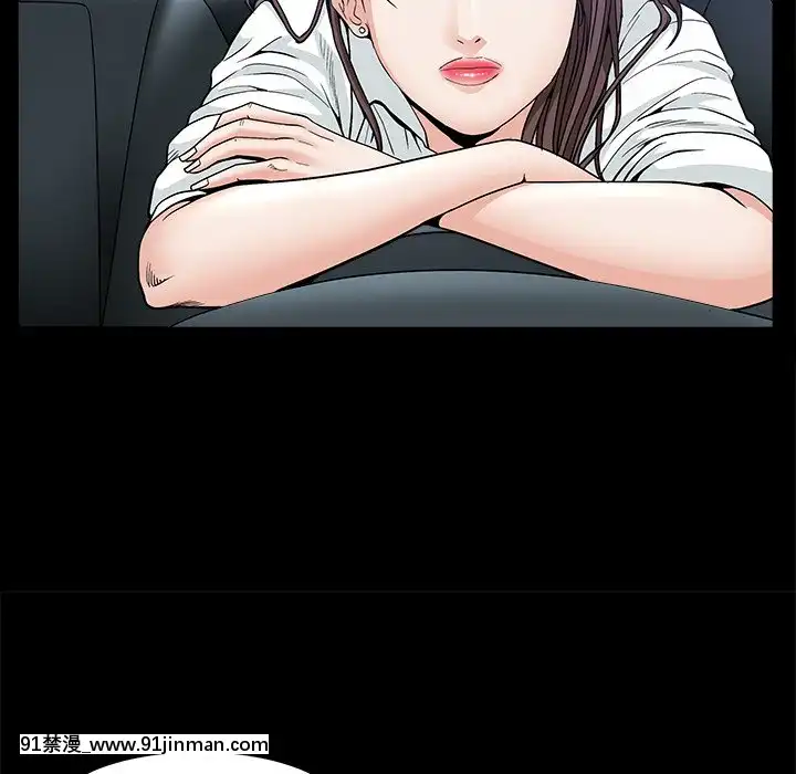 圈套1-18話[18禁 動畫]