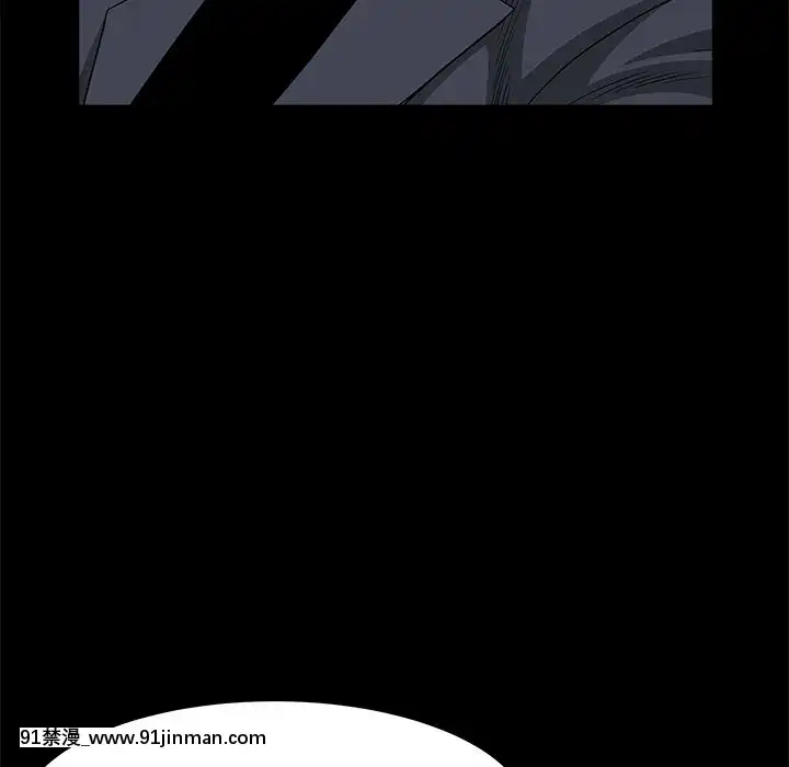 圈套1-18話[18禁 動畫]