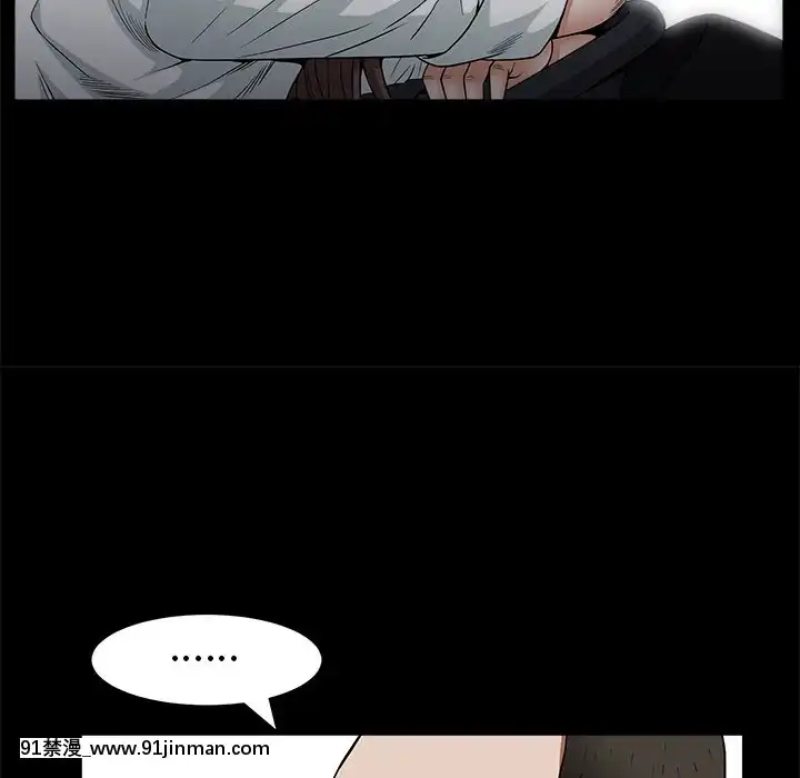 圈套1-18話[18禁 動畫]