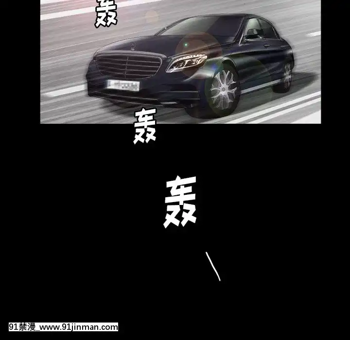 圈套1-18話[18禁 動畫]
