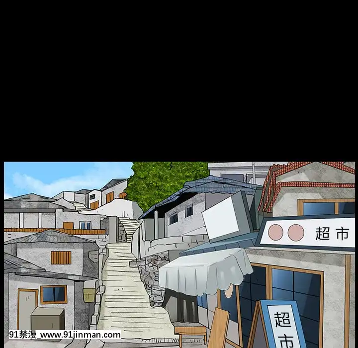 圈套1-18話[18禁 動畫]