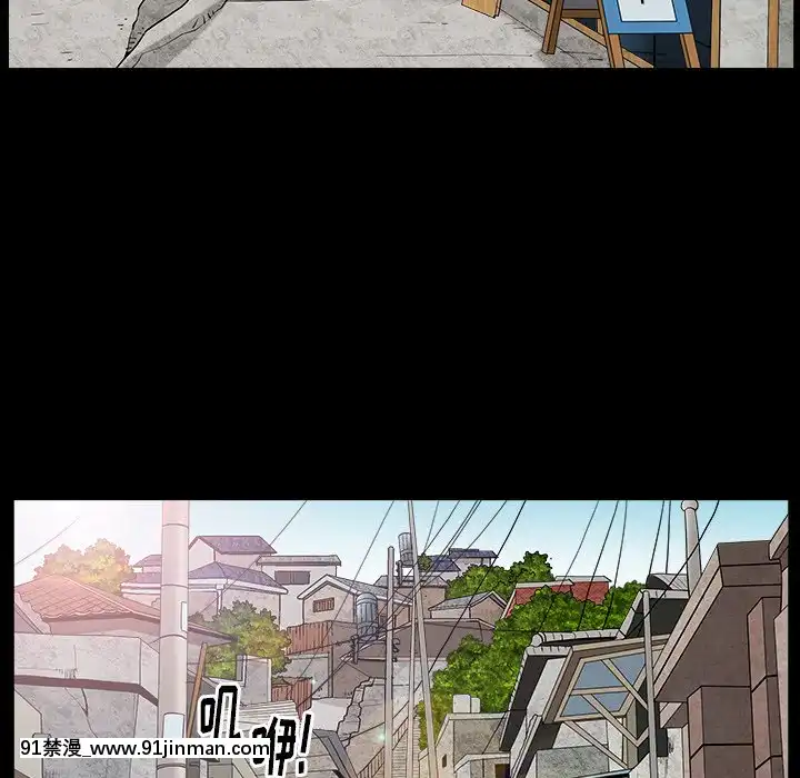 圈套1-18話[18禁 動畫]