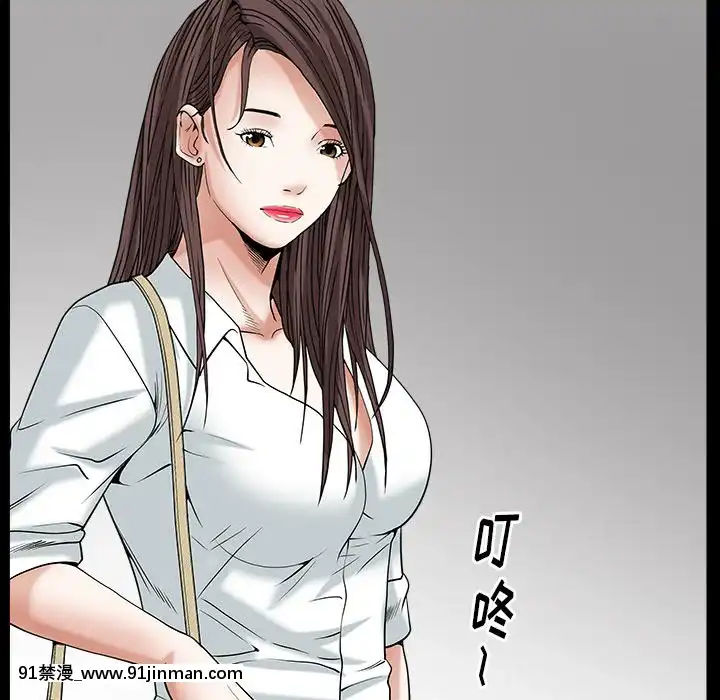 圈套1-18話[18禁 動畫]