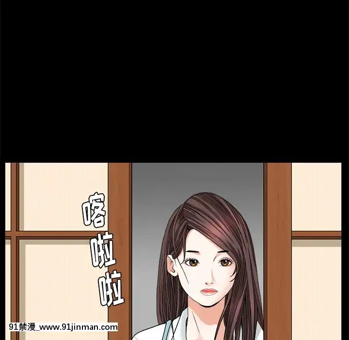 圈套1-18話[18禁 動畫]