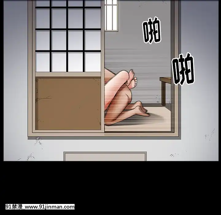 圈套1-18話[18禁 動畫]