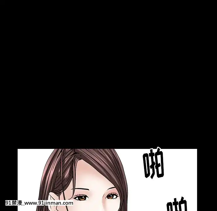 圈套1-18話[18禁 動畫]