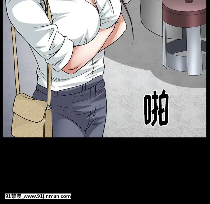 圈套1-18話[18禁 動畫]