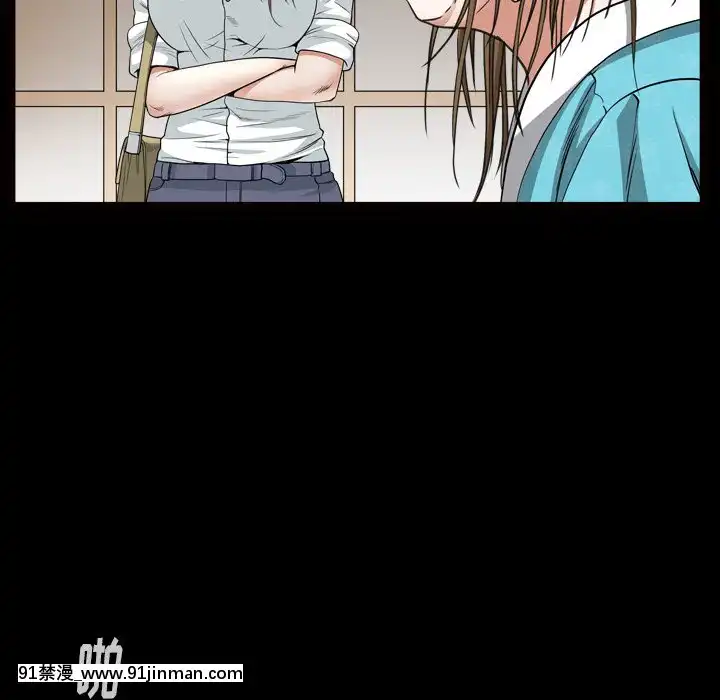 圈套1-18話[18禁 動畫]
