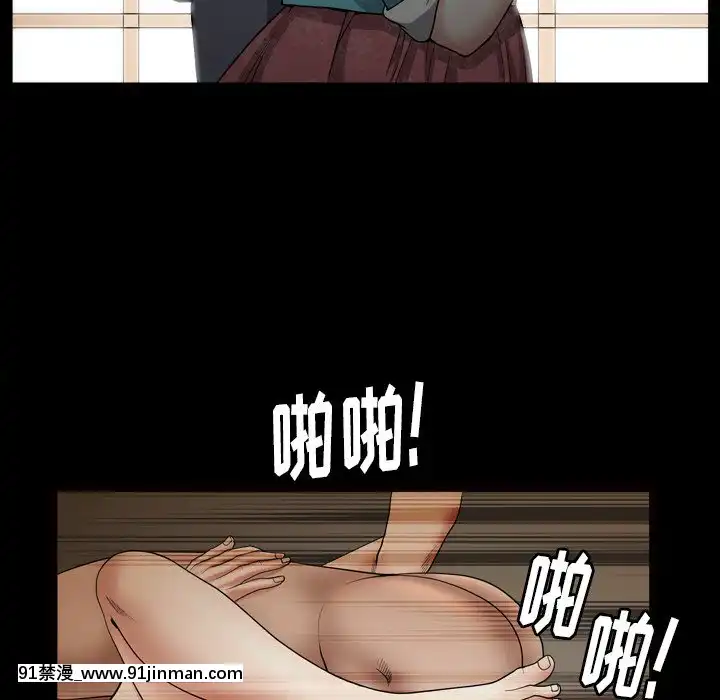 圈套1-18話[18禁 動畫]