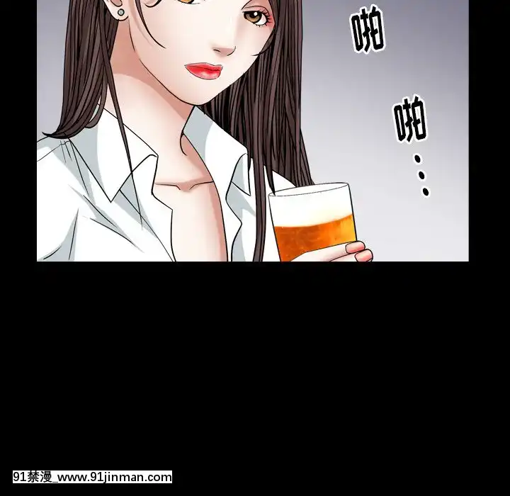 圈套1-18話[18禁 動畫]