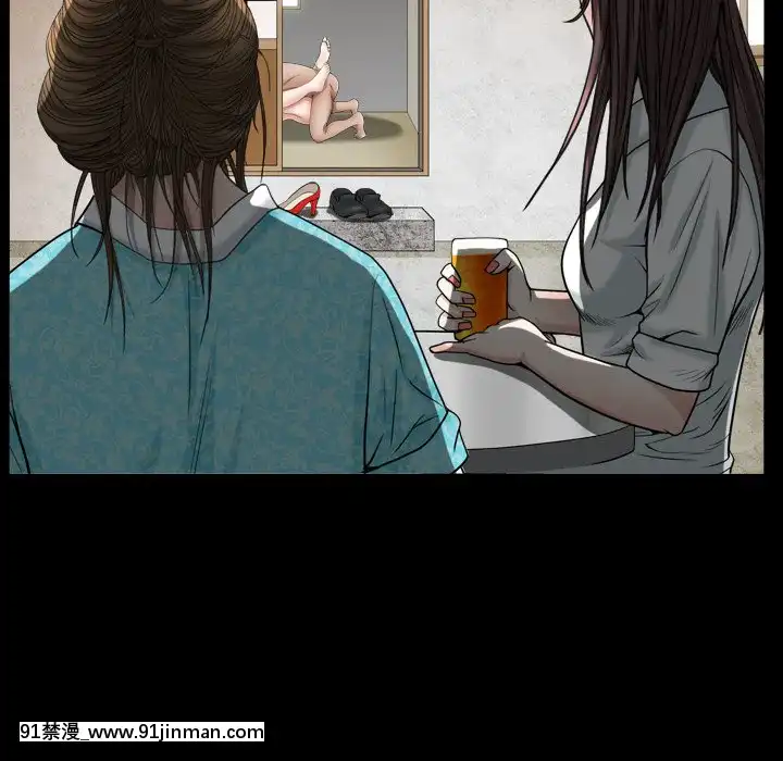 圈套1-18話[18禁 動畫]