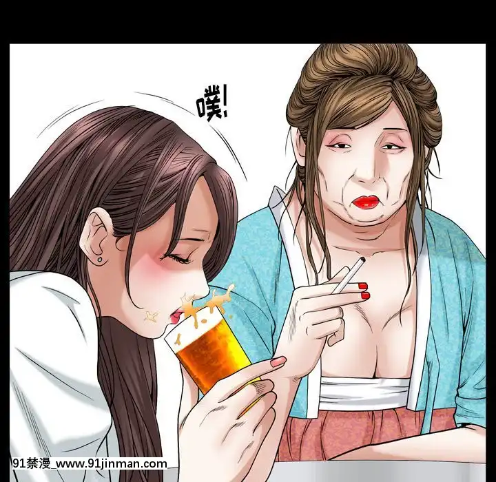 圈套1-18話[18禁 動畫]