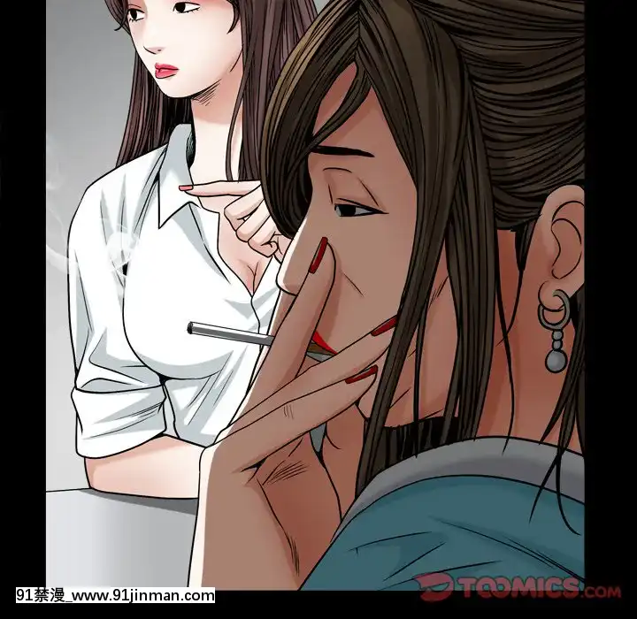 圈套1-18話[18禁 動畫]