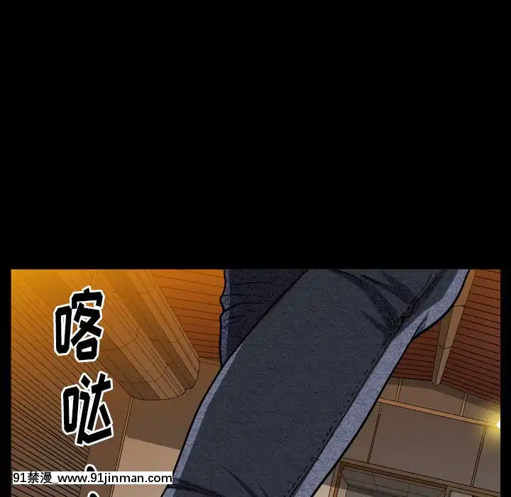 圈套1-18話[18禁 動畫]