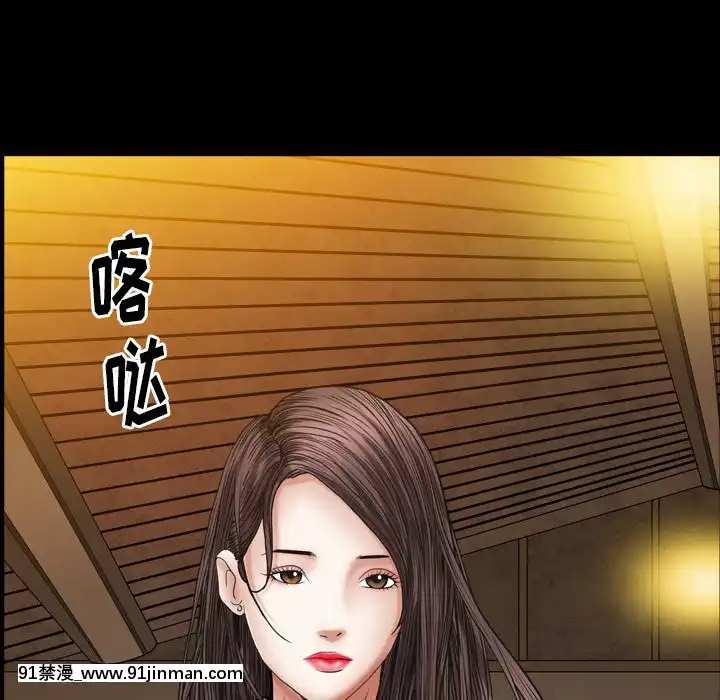 圈套1-18話[18禁 動畫]
