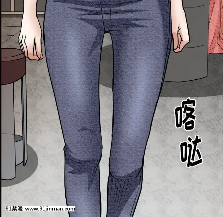 圈套1-18話[18禁 動畫]