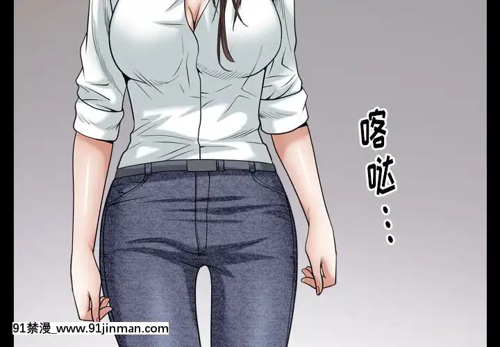 圈套1-18話[18禁 動畫]