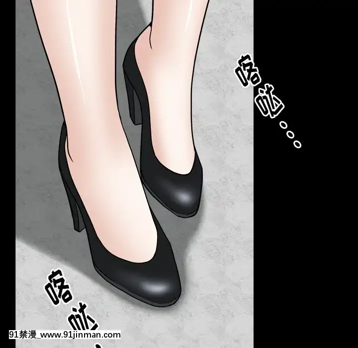 圈套1-18話[18禁 動畫]