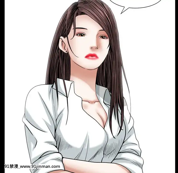圈套1-18話[18禁 動畫]