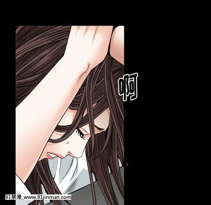 圈套1-18話[18禁 動畫]