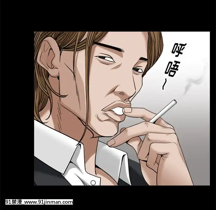 圈套1-18話[18禁 動畫]