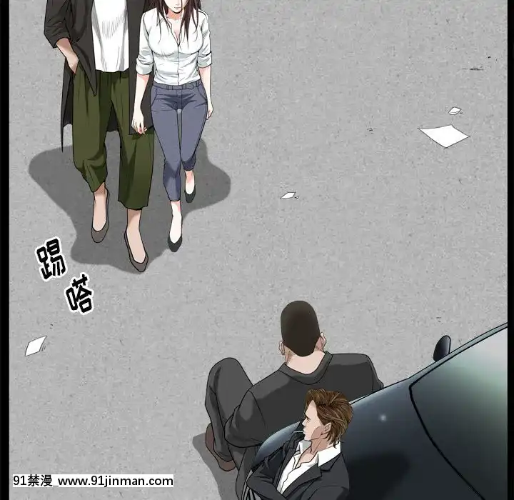 圈套1-18話[18禁 動畫]