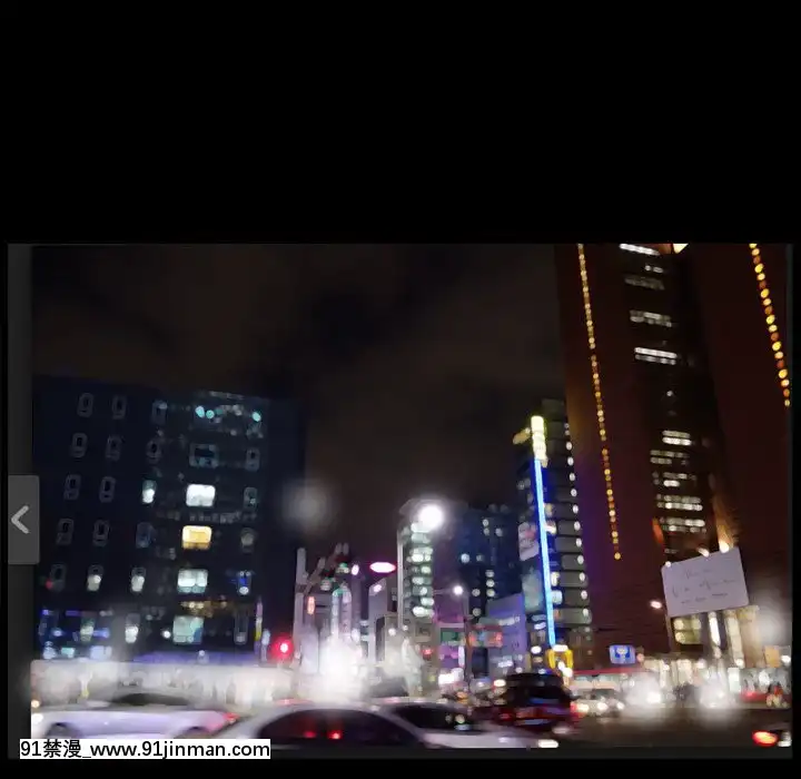 圈套1-18話[18禁 動畫]