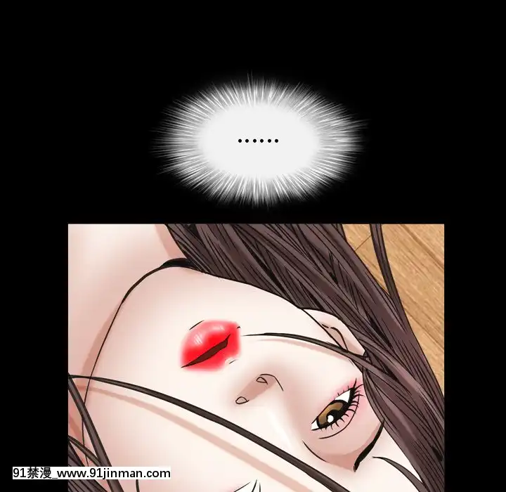 圈套1-18話[18禁 動畫]