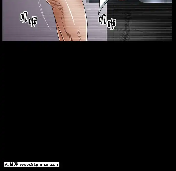 圈套1-18話[18禁 動畫]