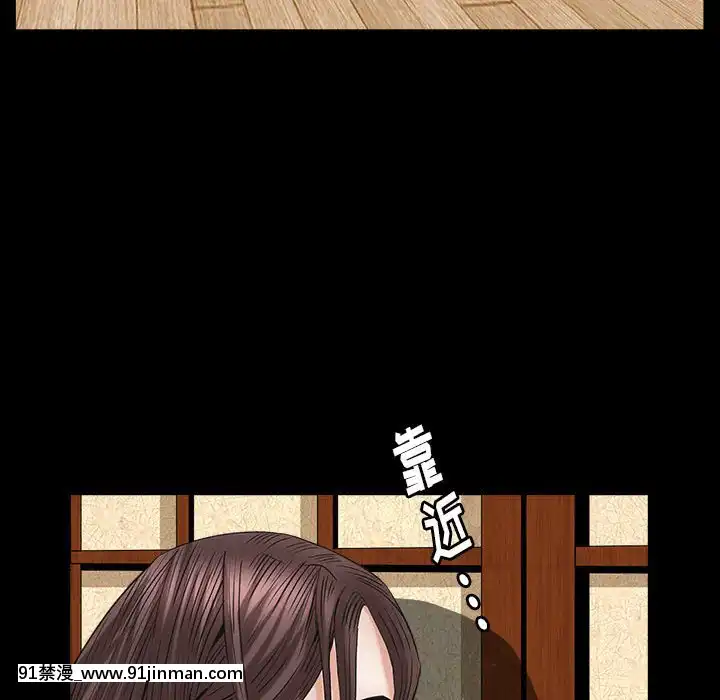 圈套1-18話[18禁 動畫]