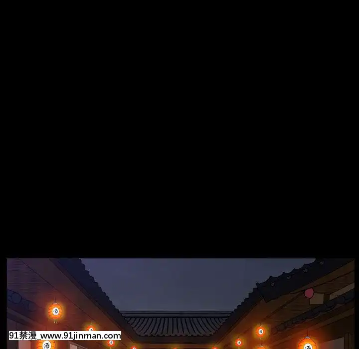 圈套1-18話[18禁 動畫]