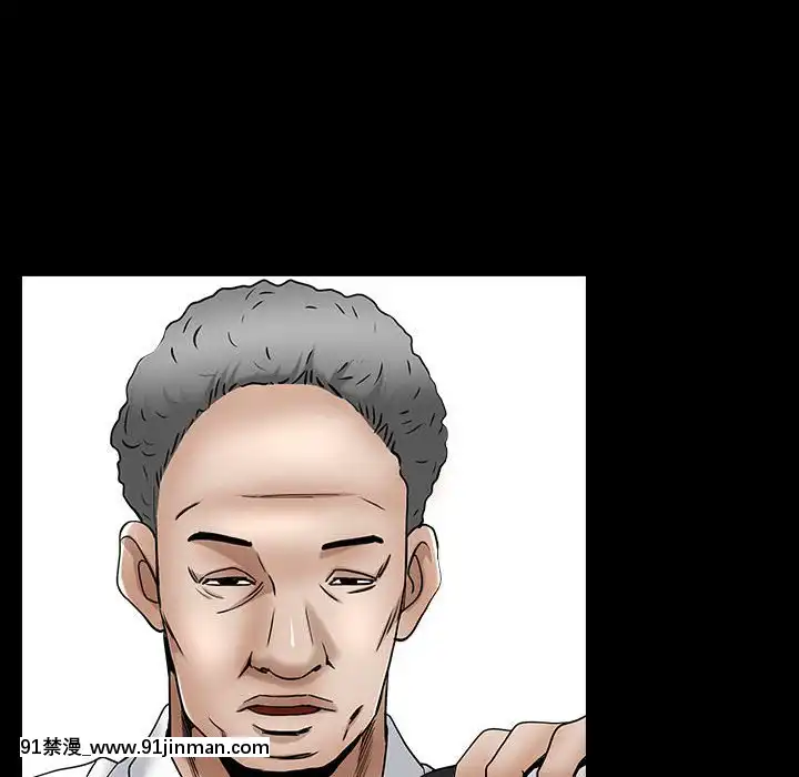圈套1-18話[18禁 動畫]