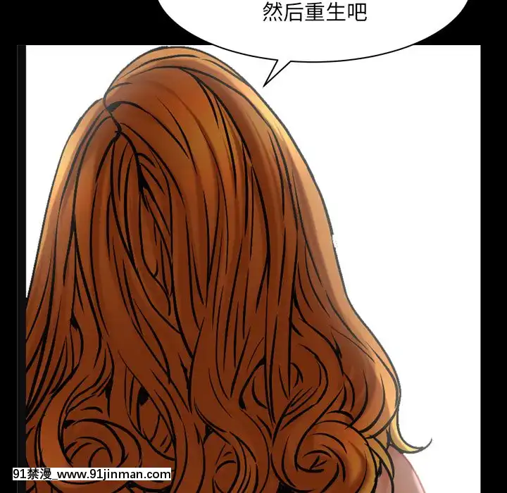 圈套1-18話[18禁 動畫]