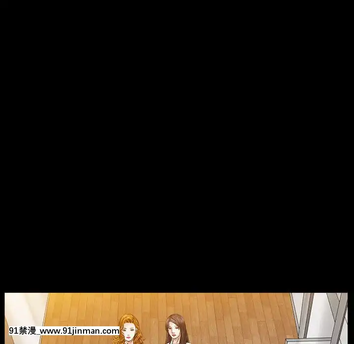 圈套1-18話[18禁 動畫]