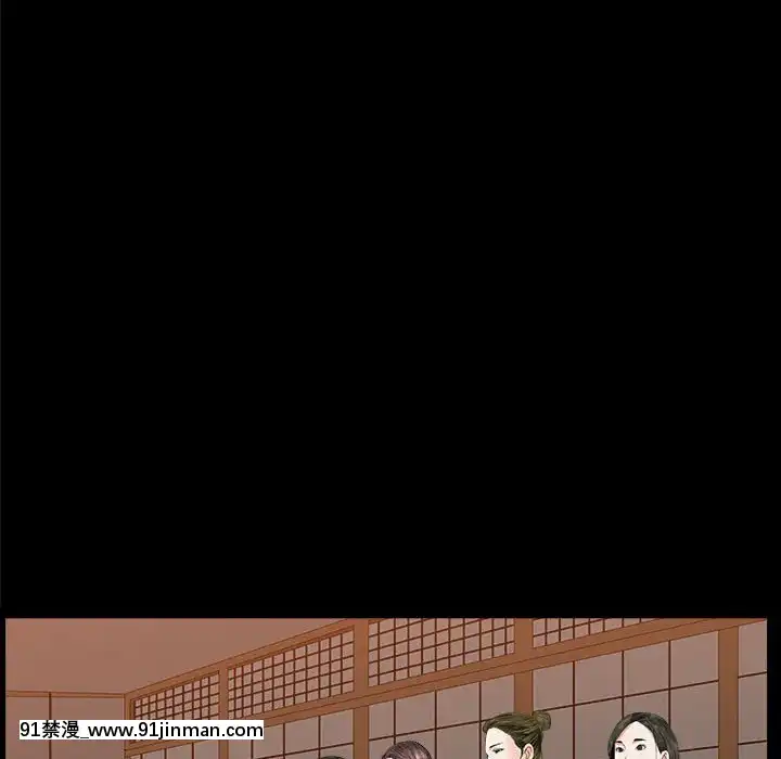 圈套1-18話[18禁 動畫]