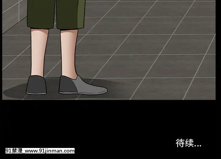 圈套1-18話[18禁 動畫]